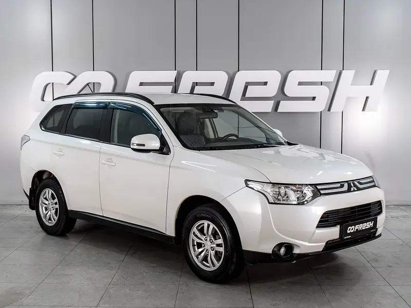 Outlander