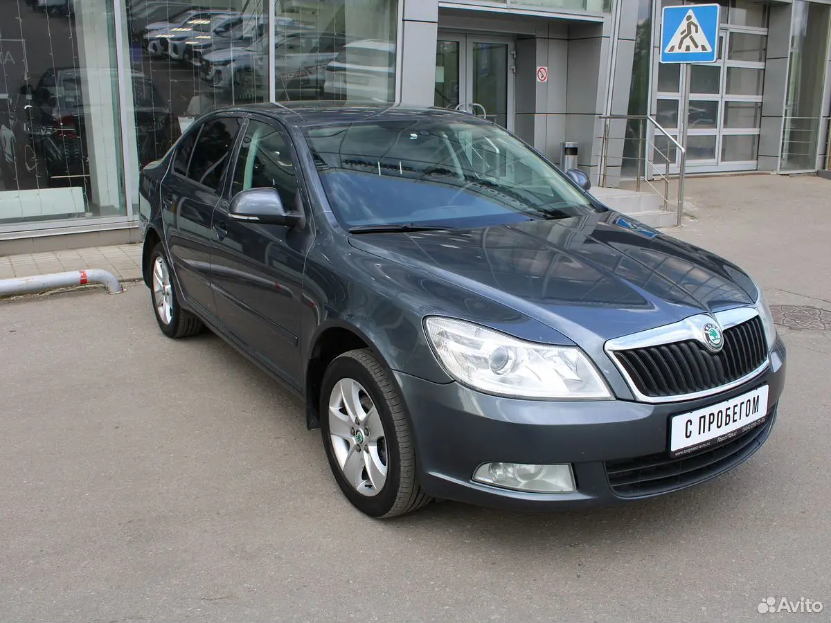 Skoda