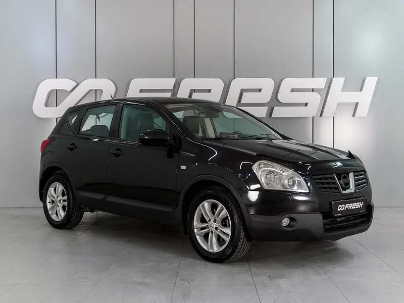 Qashqai