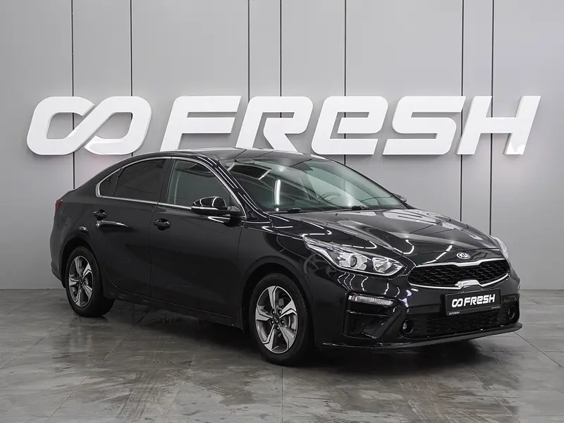 Cerato