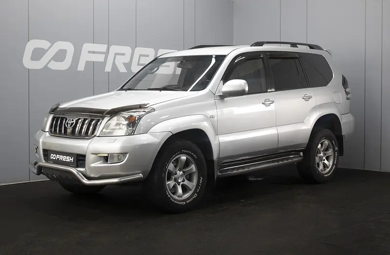 Land Cruiser Prado
