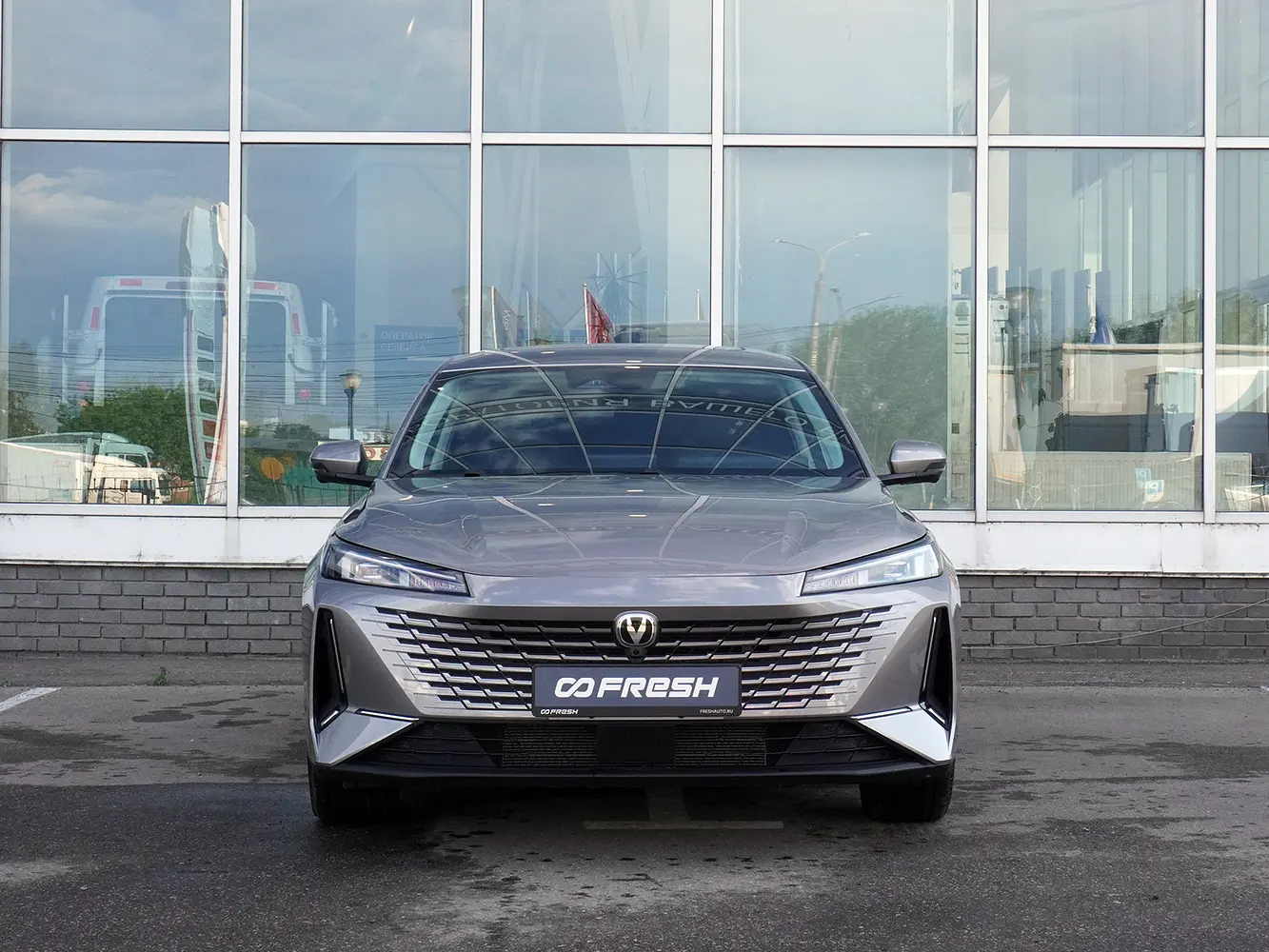 Changan