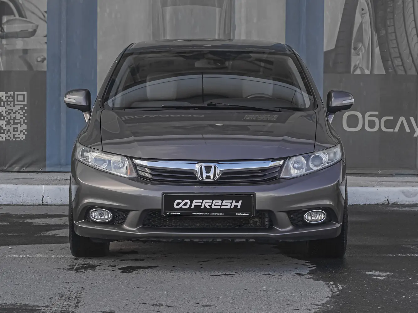 Honda