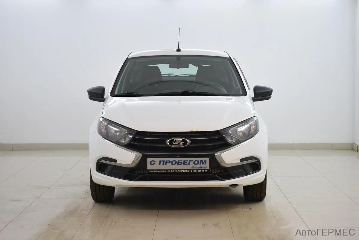 LADA (ВАЗ)