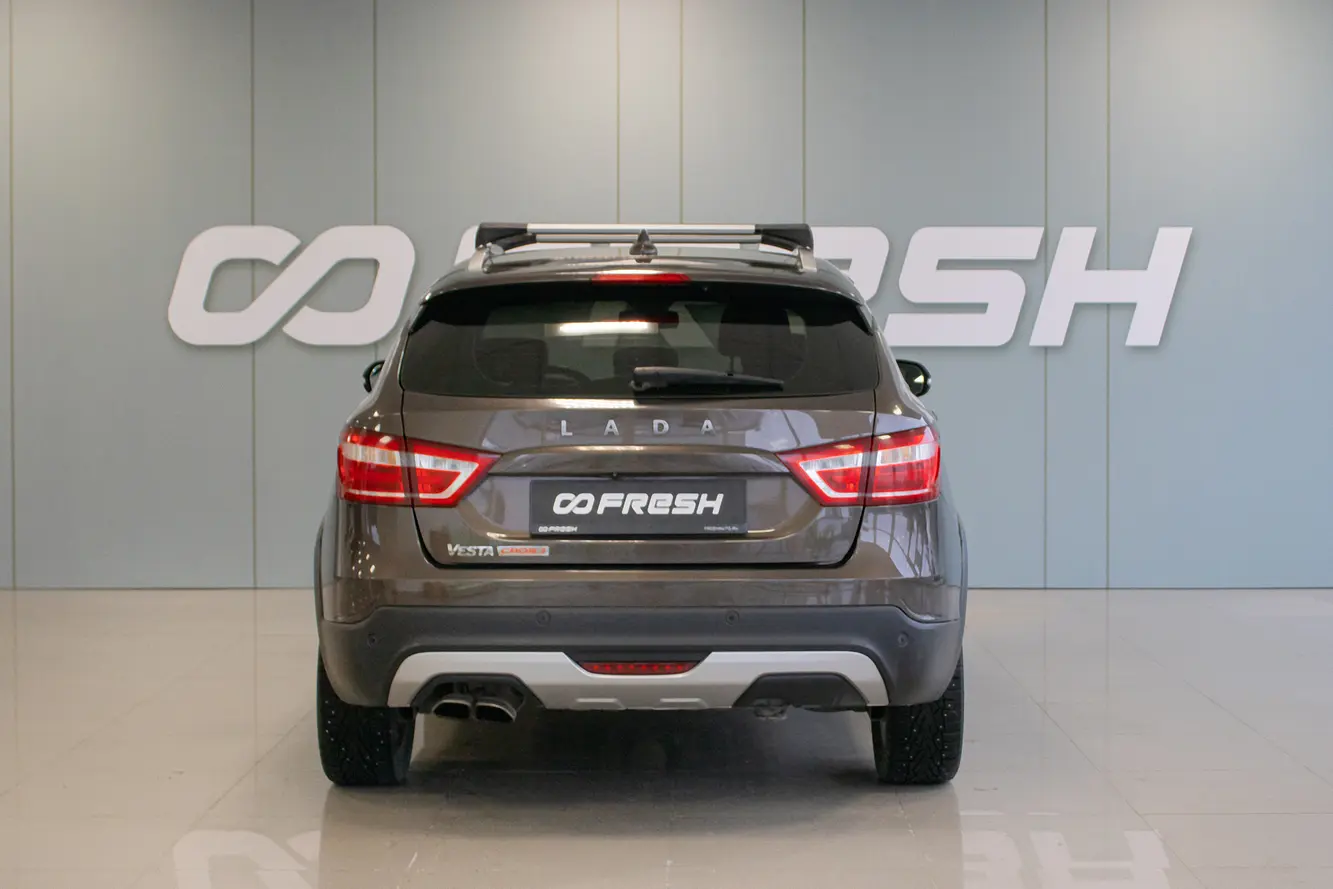 LADA (ВАЗ)