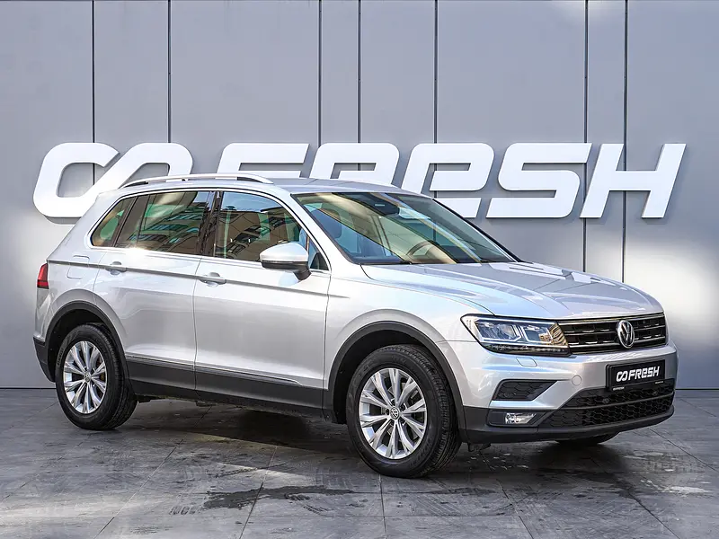 Tiguan