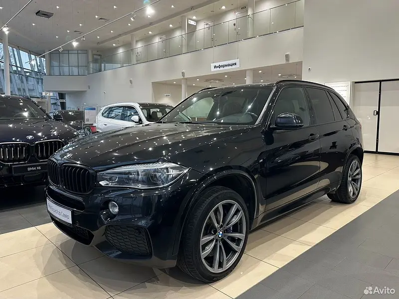 X5