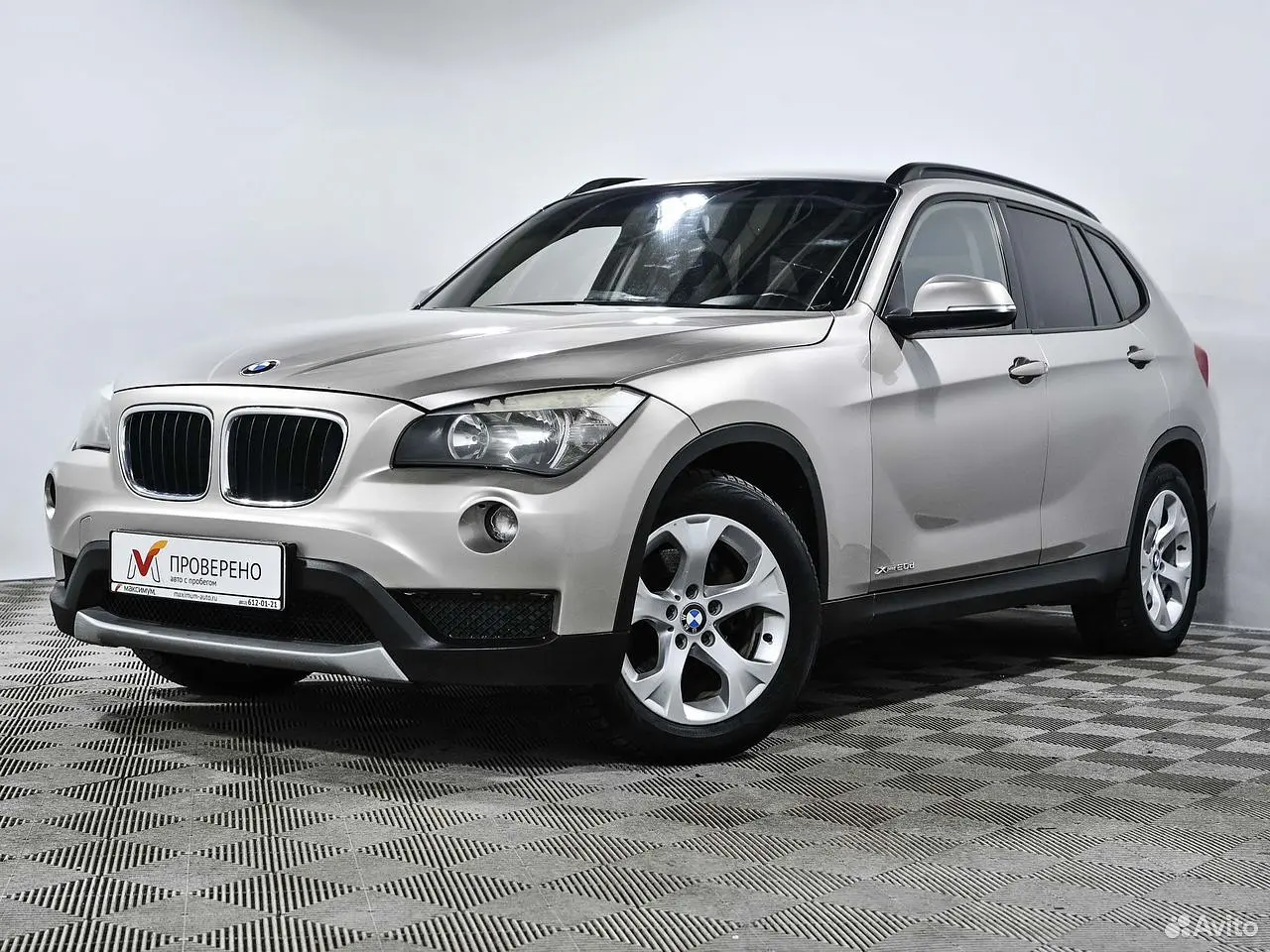 BMW