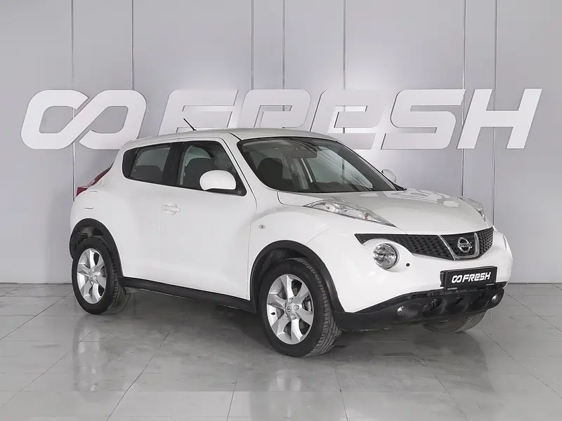 Juke