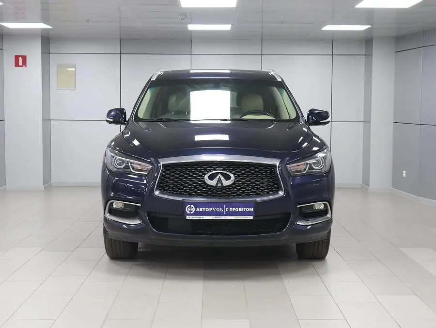 Infiniti