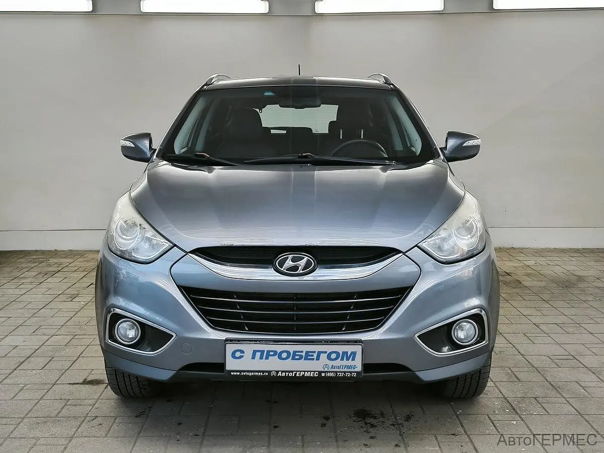 Hyundai