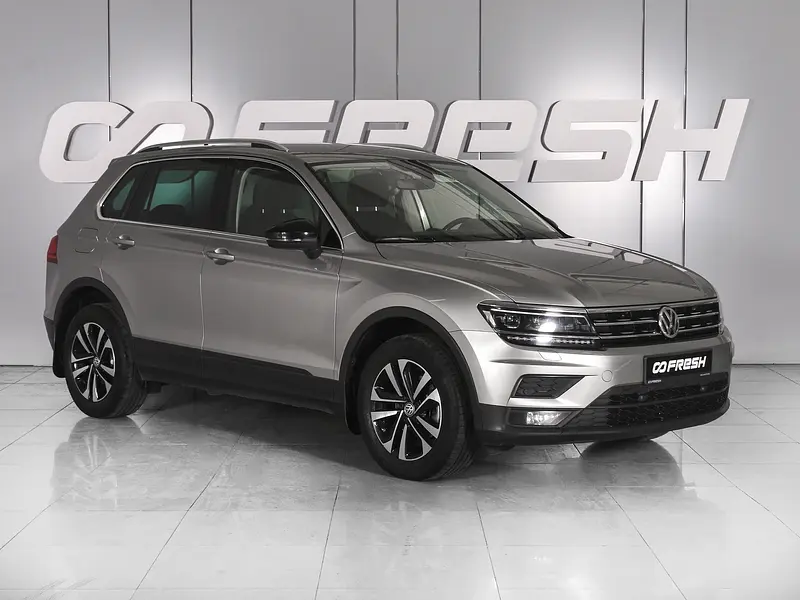Tiguan