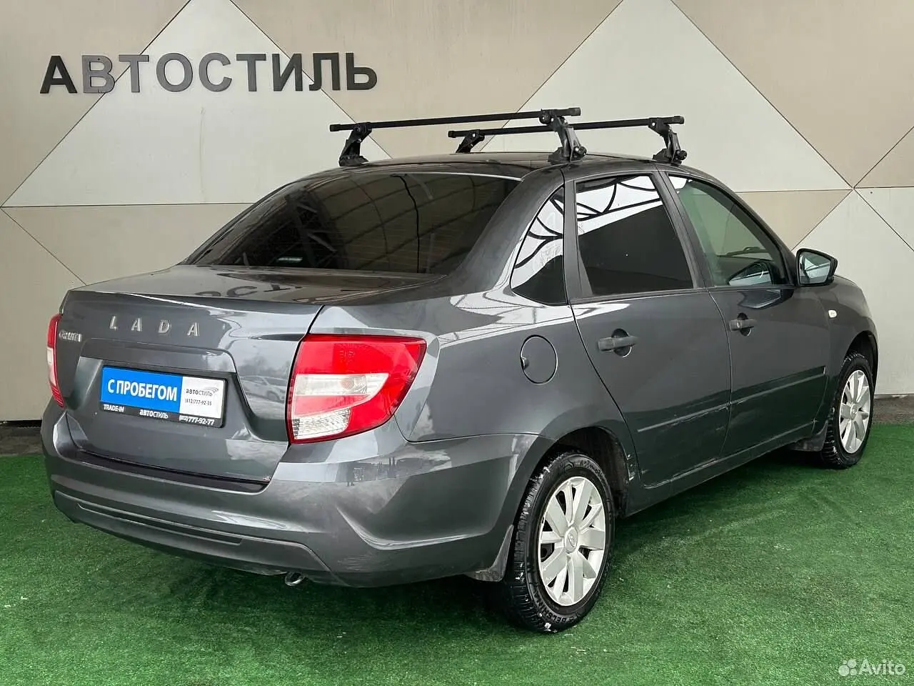 LADA (ВАЗ)