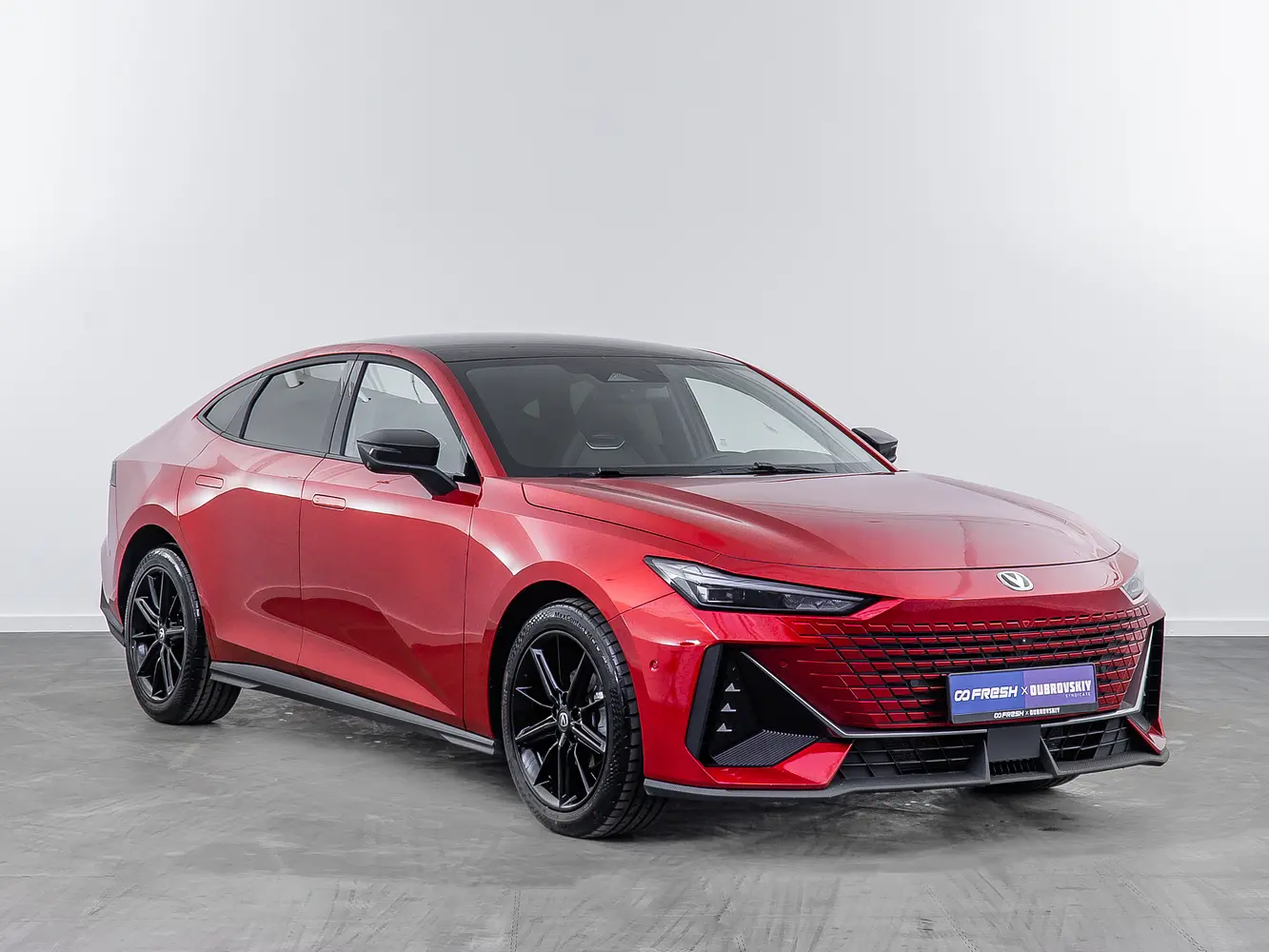 Changan