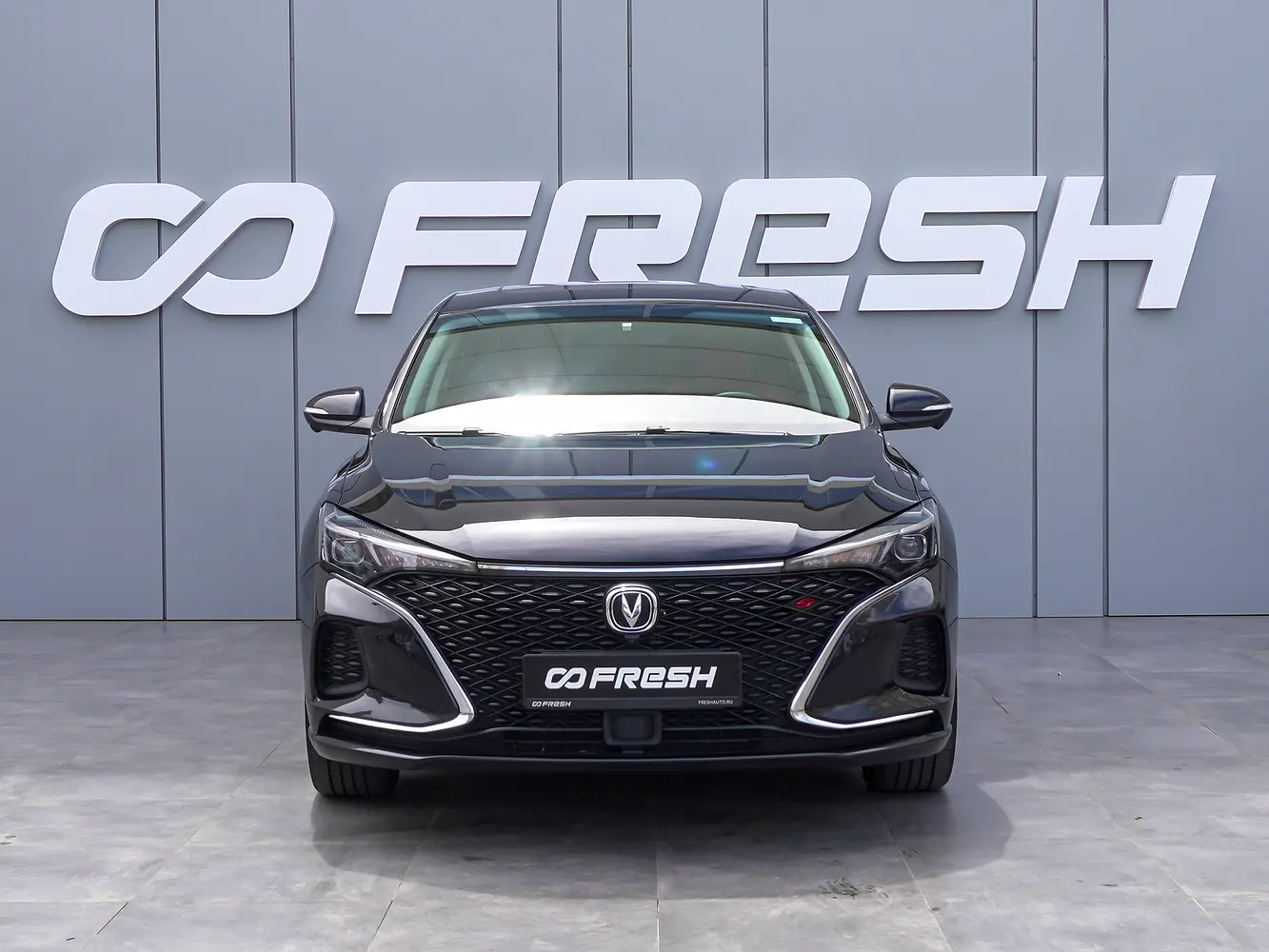 Changan