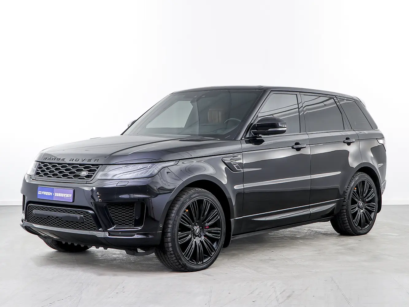 Land Rover