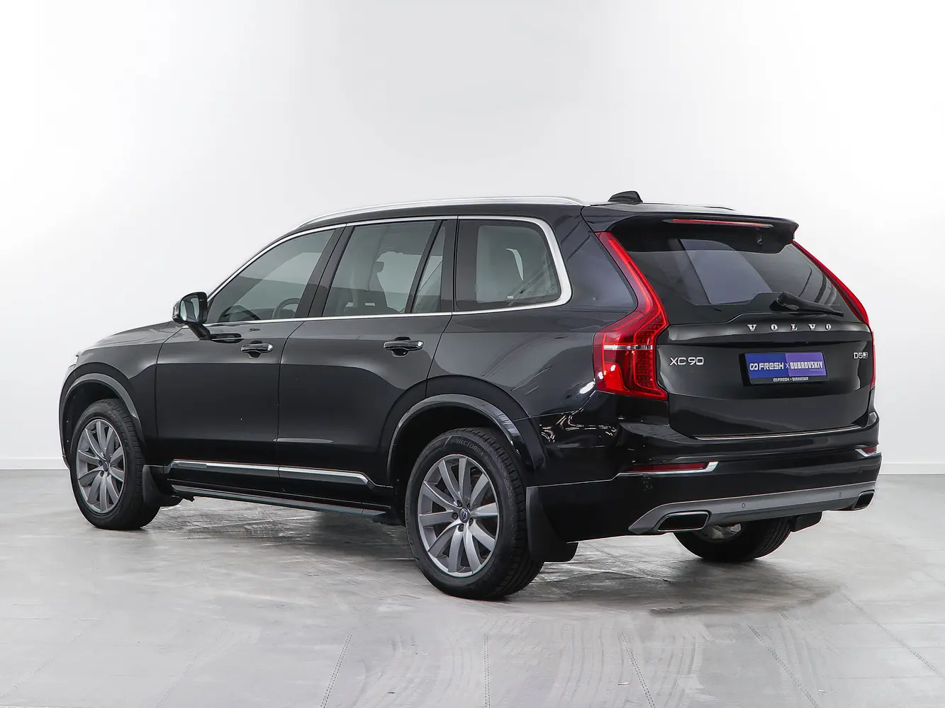 Volvo
