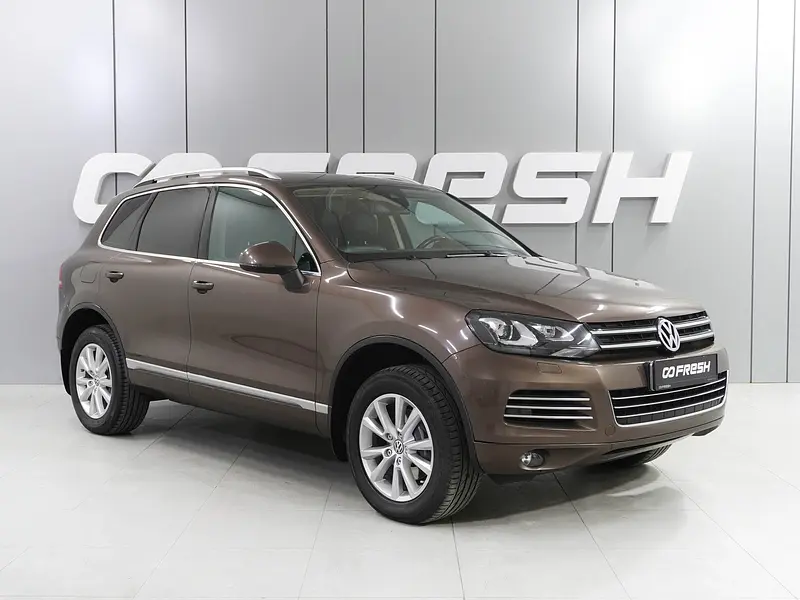 Touareg