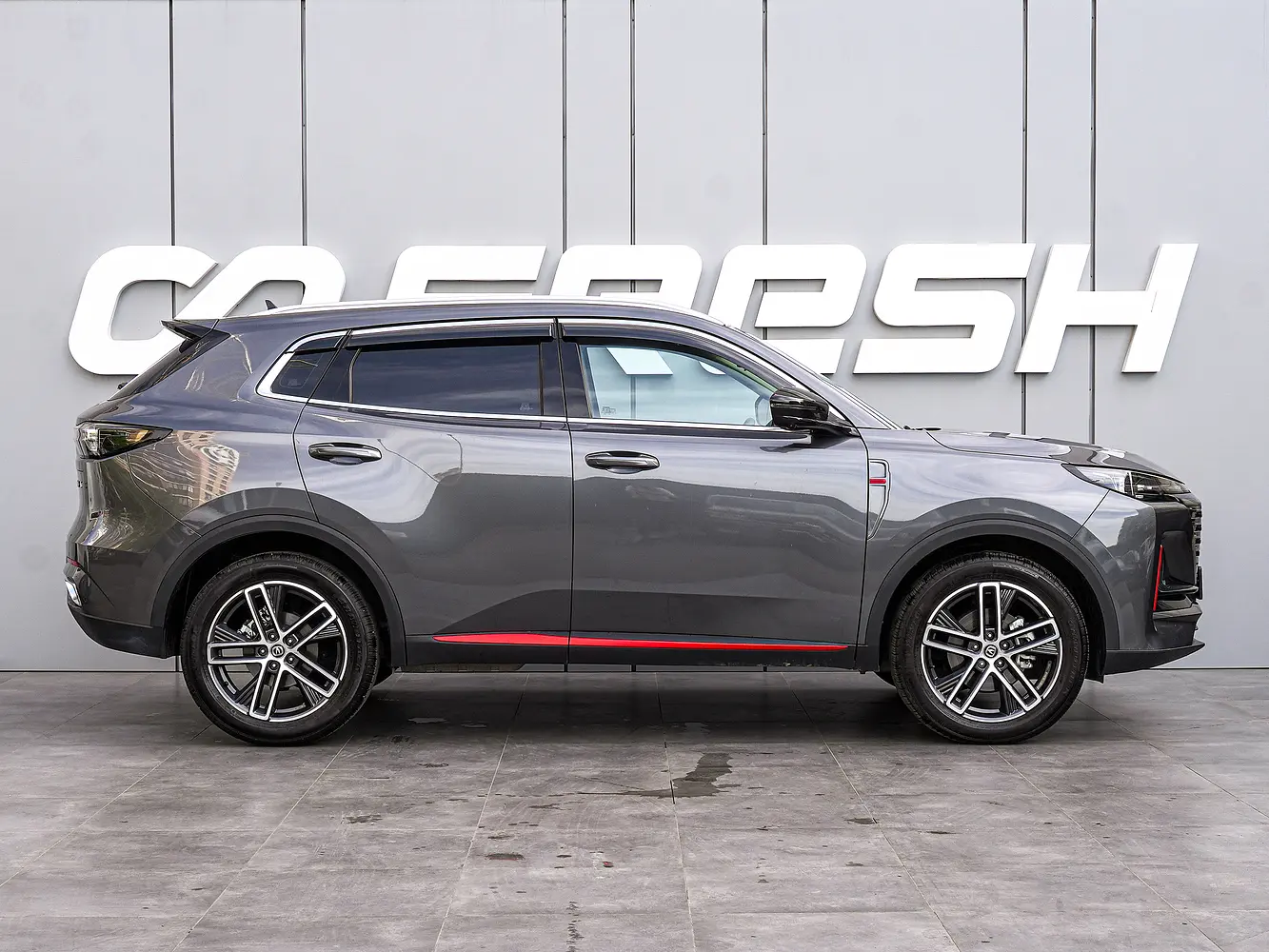 Changan