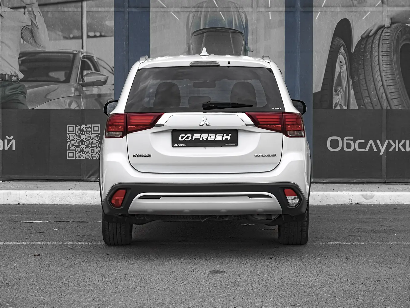 Mitsubishi