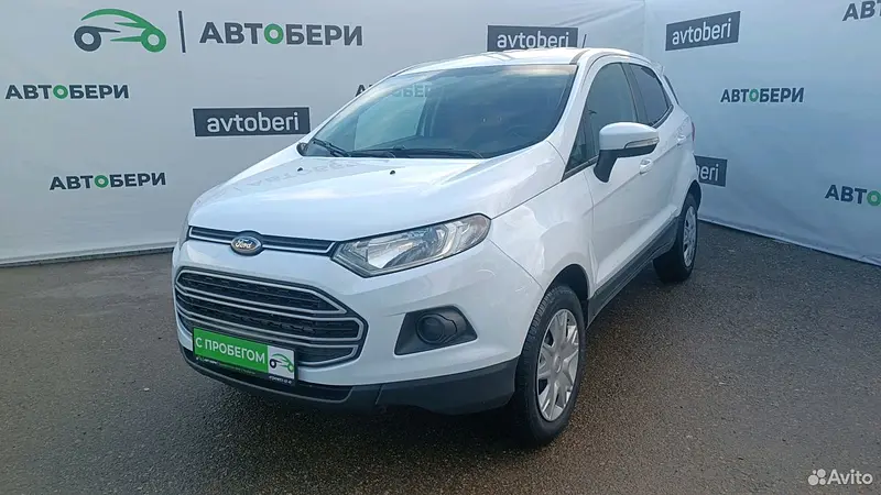 EcoSport