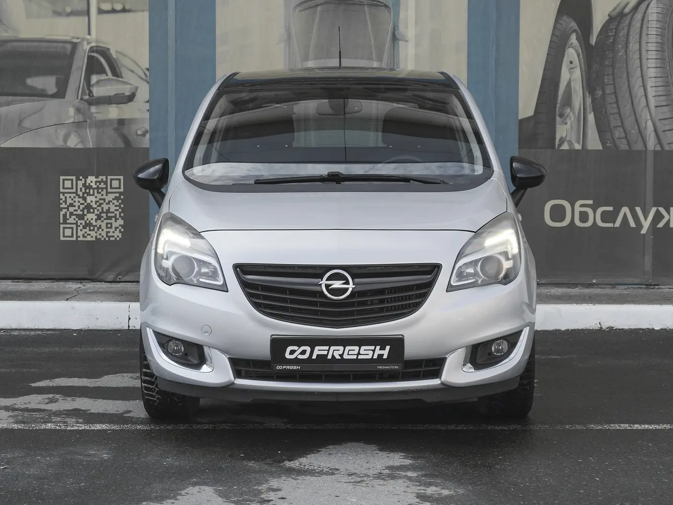 Opel