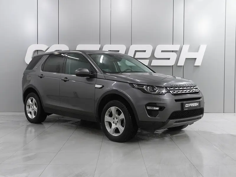 Discovery Sport