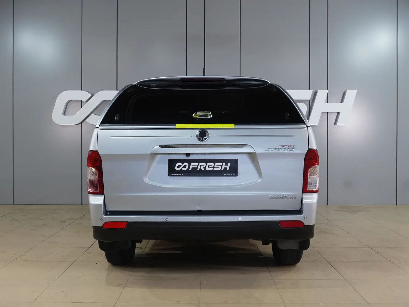 SsangYong