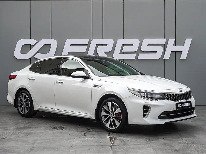 Optima