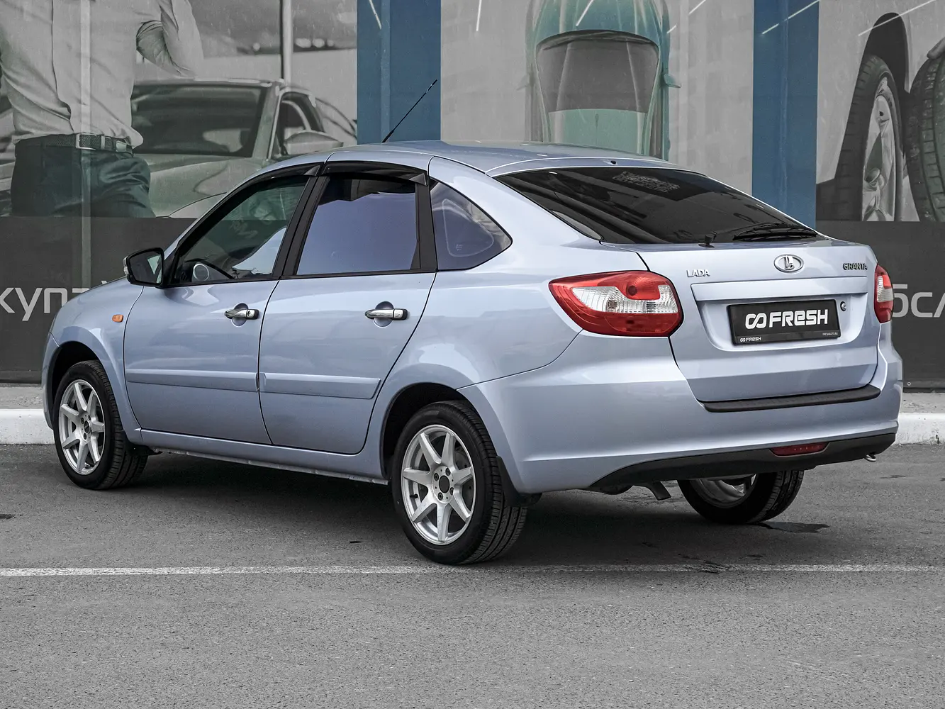 LADA (ВАЗ)