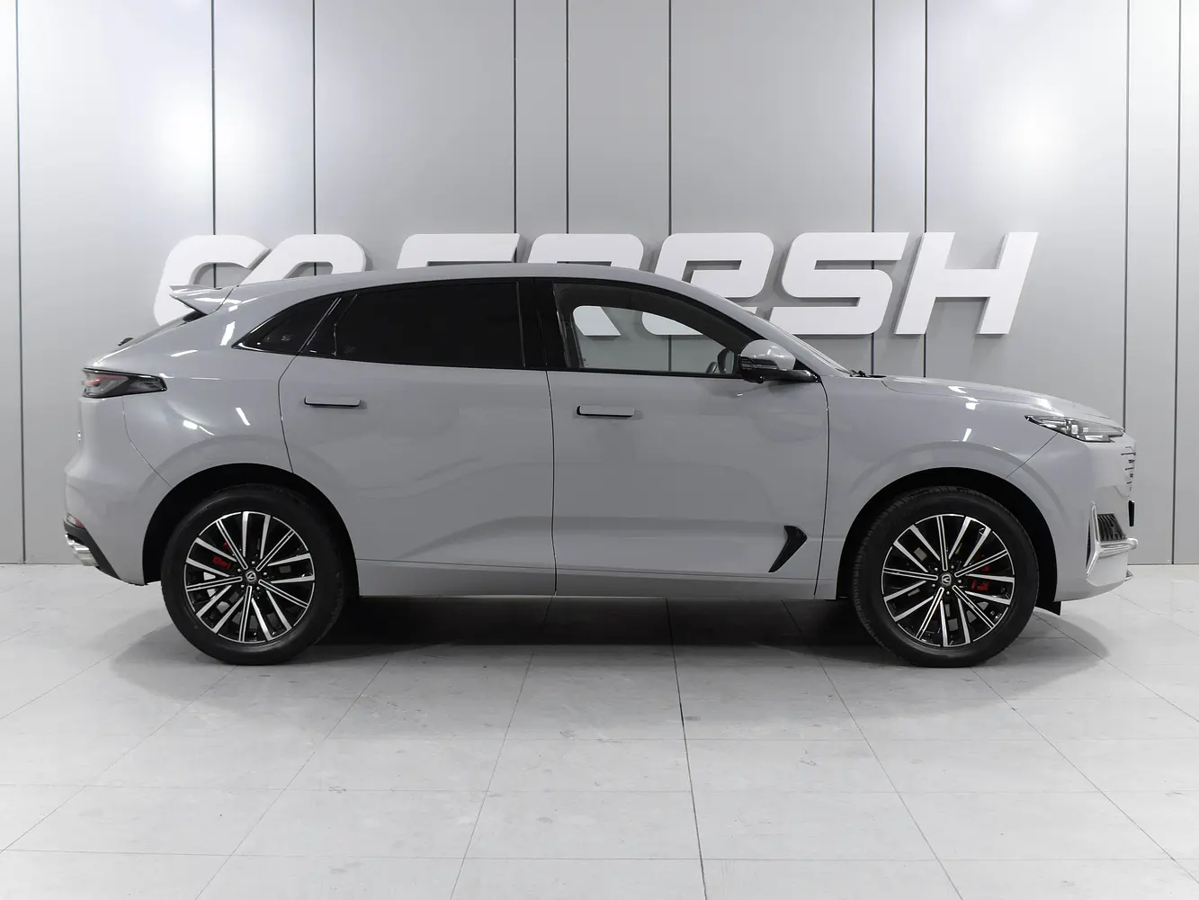 Changan