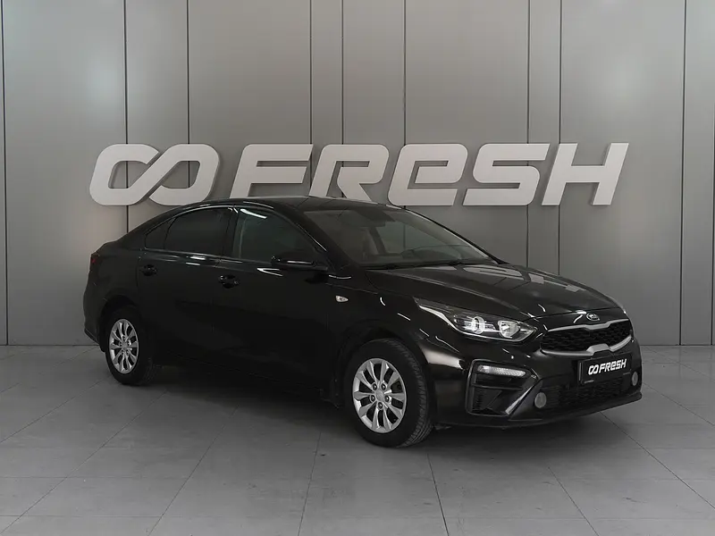 Cerato