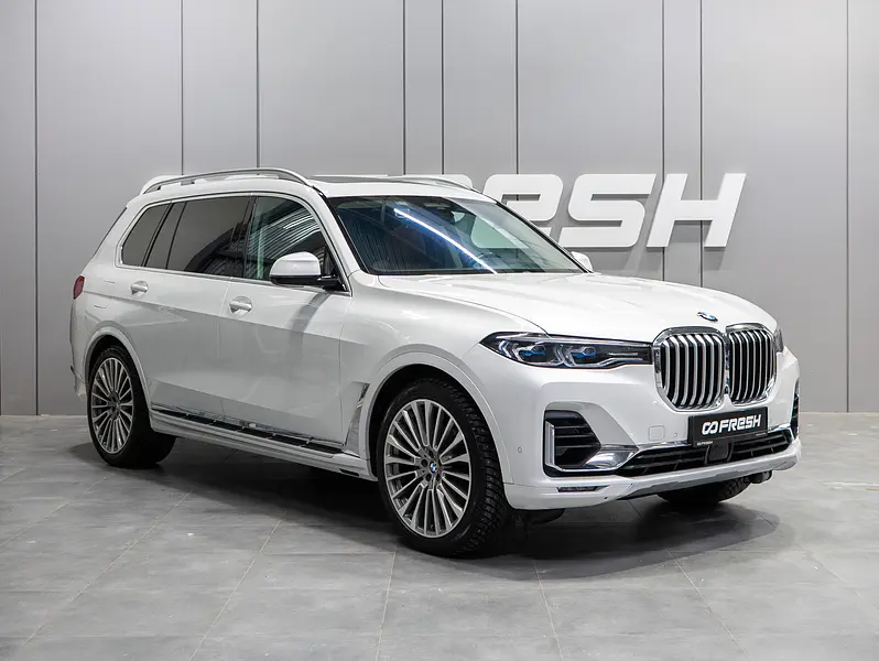 X7