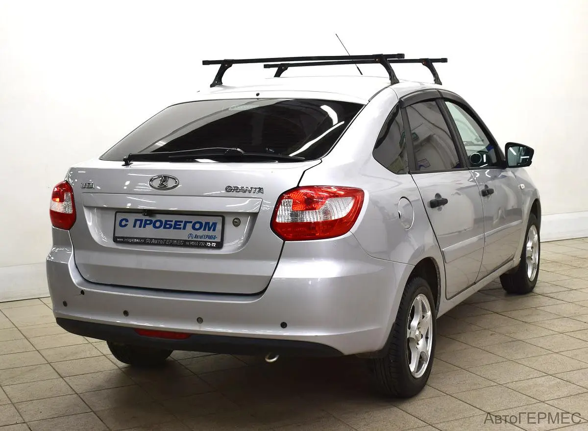 LADA (ВАЗ)