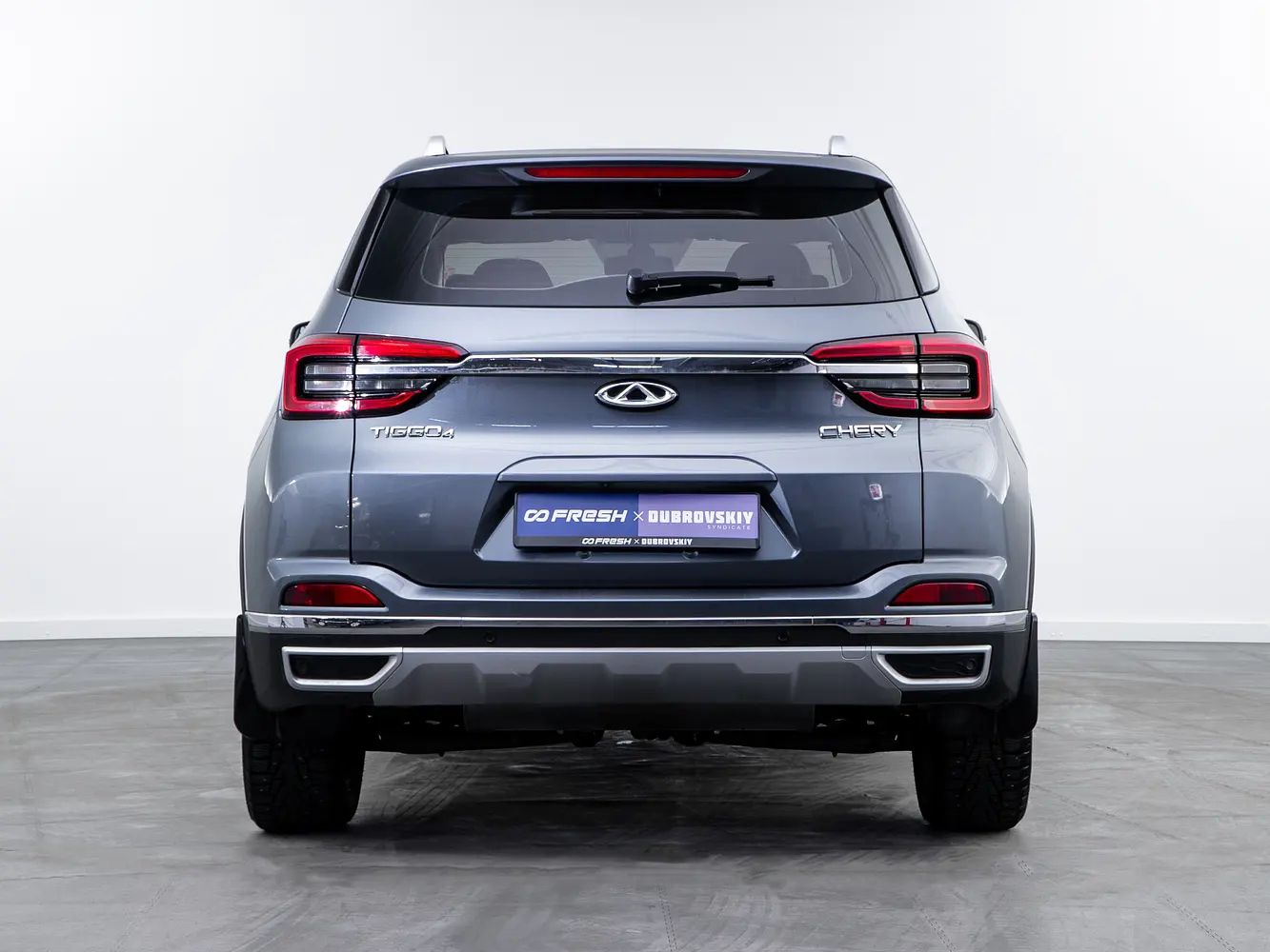 Chery