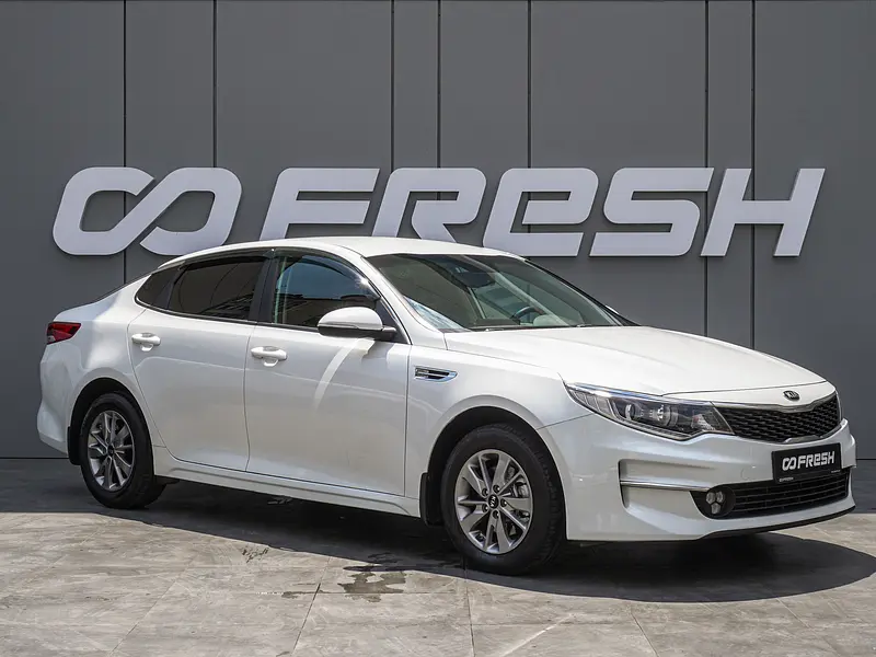 Optima