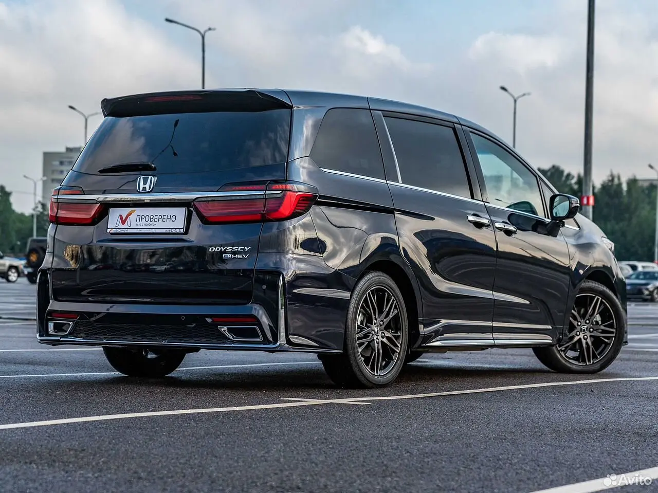 Honda