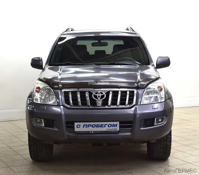 Land Cruiser Prado