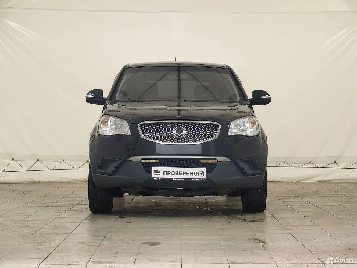 SsangYong
