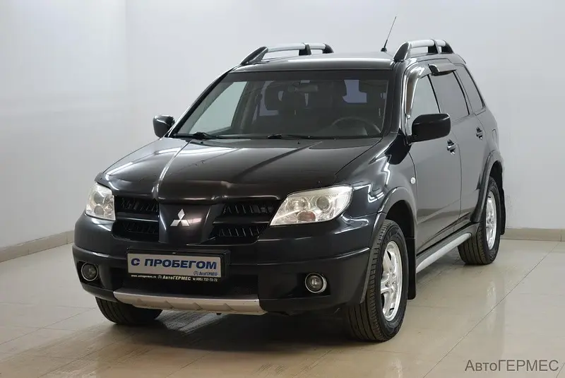 Outlander