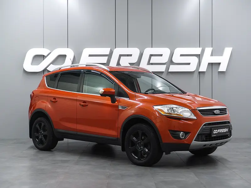 Kuga
