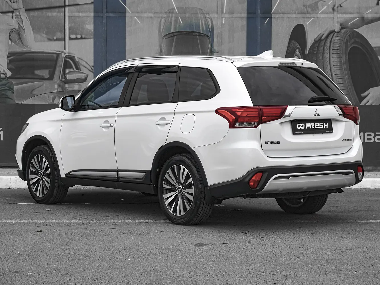 Mitsubishi