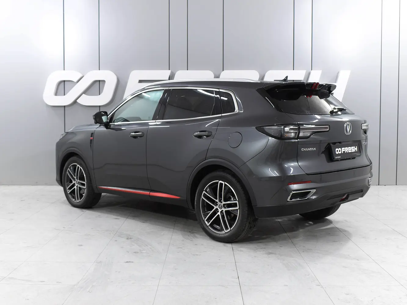 Changan