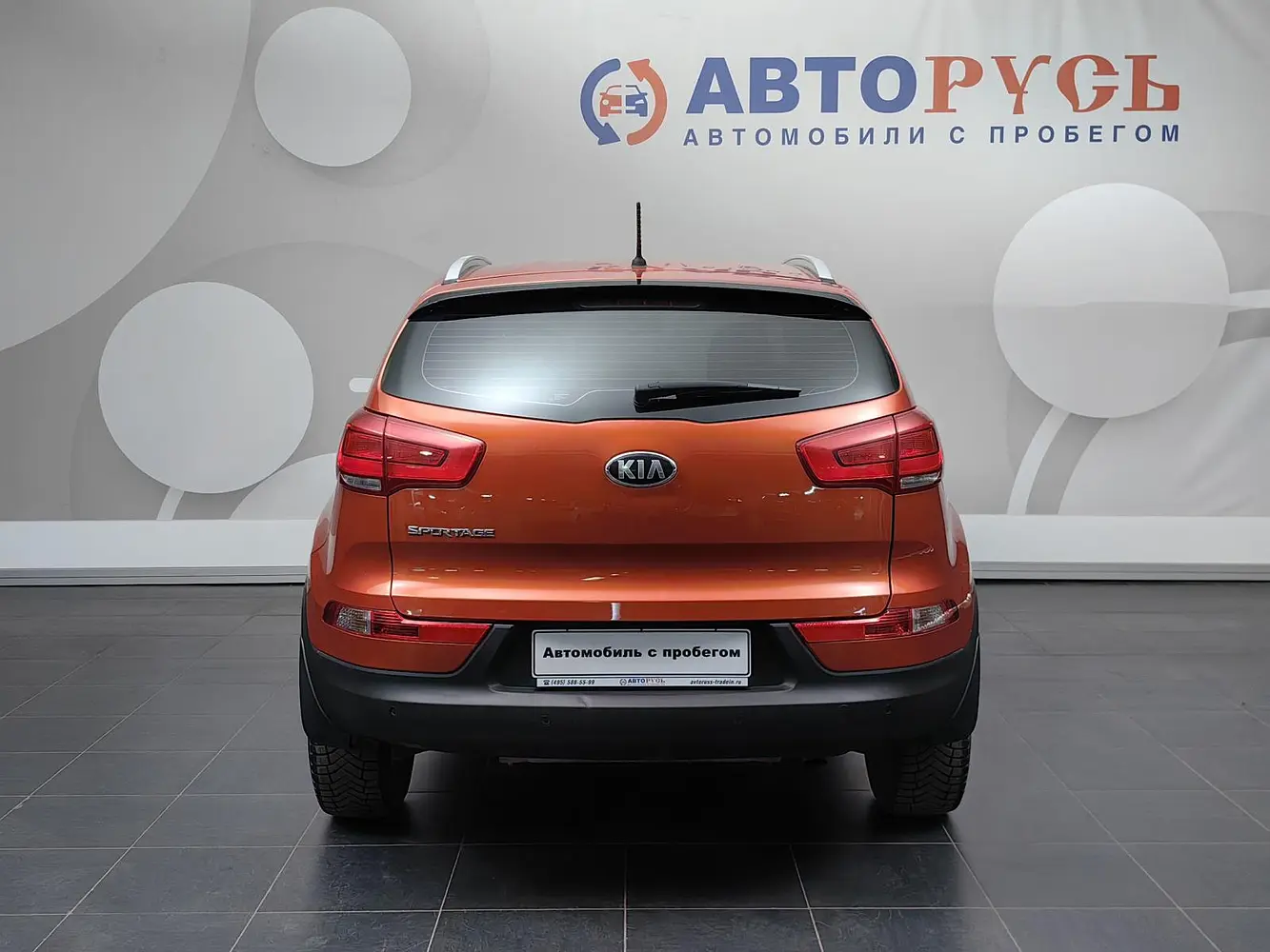Kia