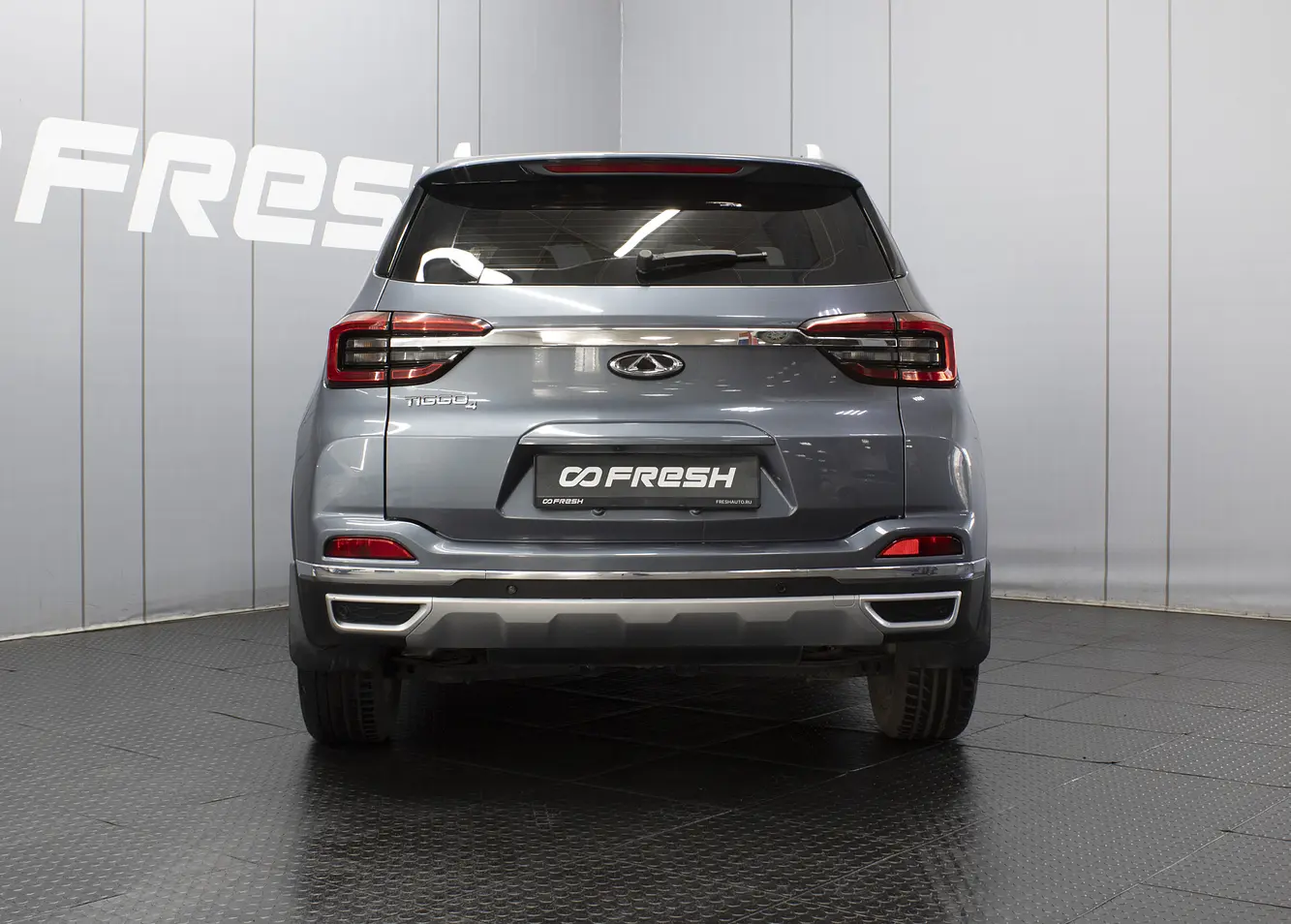 Chery