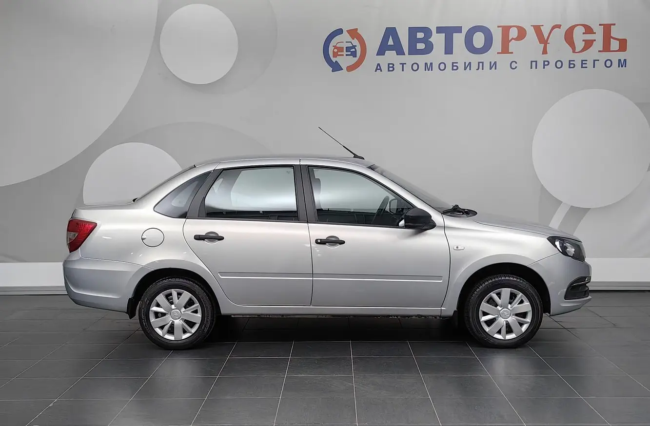 LADA (ВАЗ)