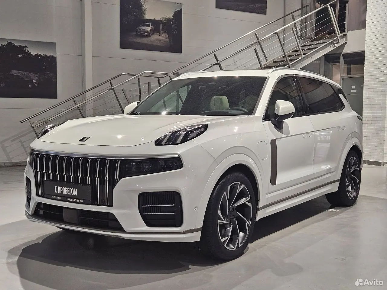 Lynk & Co