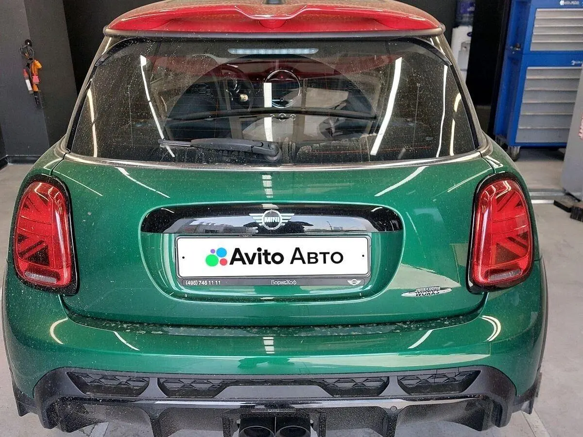 MINI