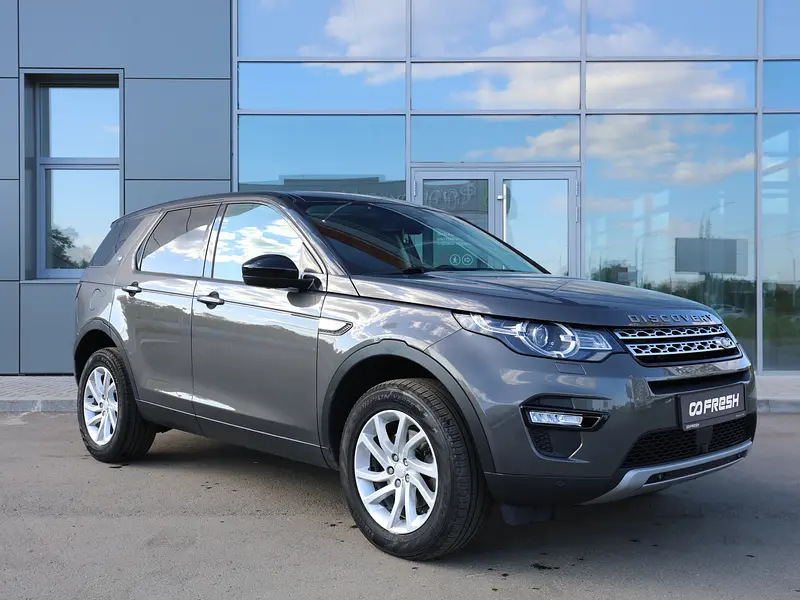 Discovery Sport