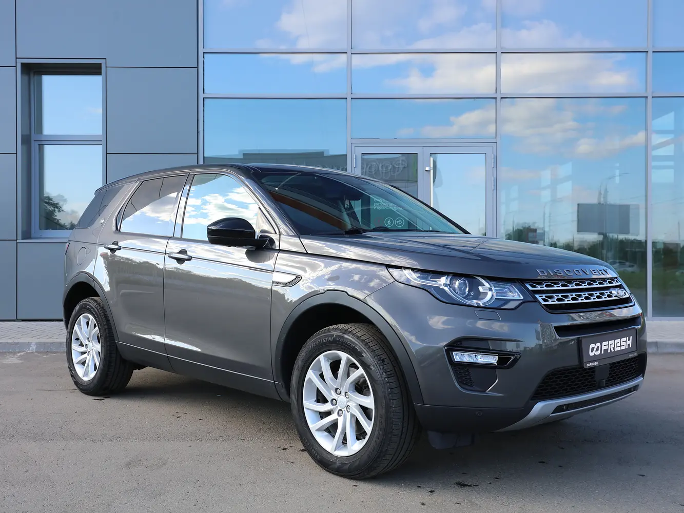 Land Rover